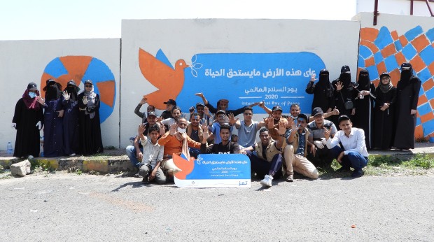 Yemen profil 