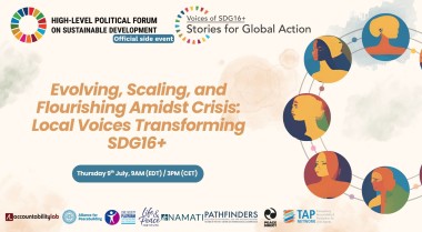 side event